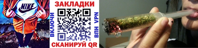 Где купить Ленск Cocaine  Мефедрон  СК  МАРИХУАНА  ГАШ 