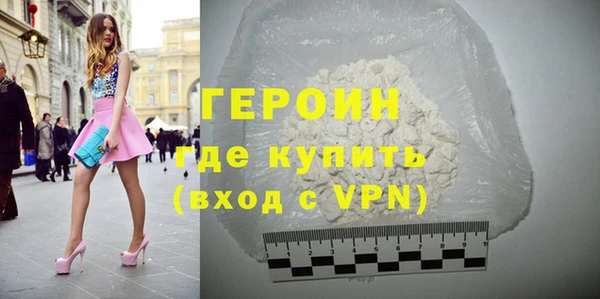 дурь Елизово