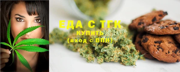 mix Елабуга