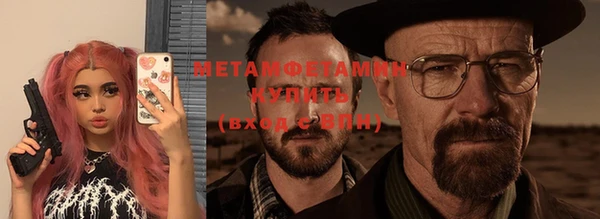 mix Елабуга