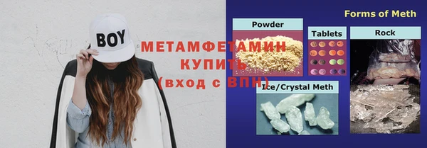 дурь Елизово