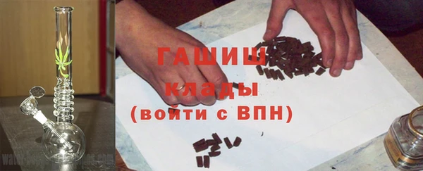 дурь Елизово
