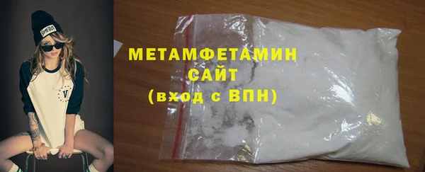 mix Елабуга