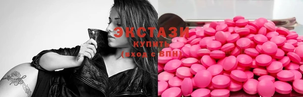 mix Елабуга