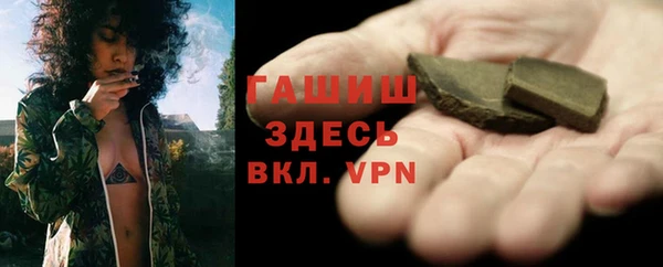 дурь Елизово
