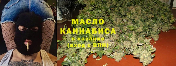 дурь Елизово