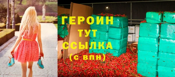 соль ск Алагир