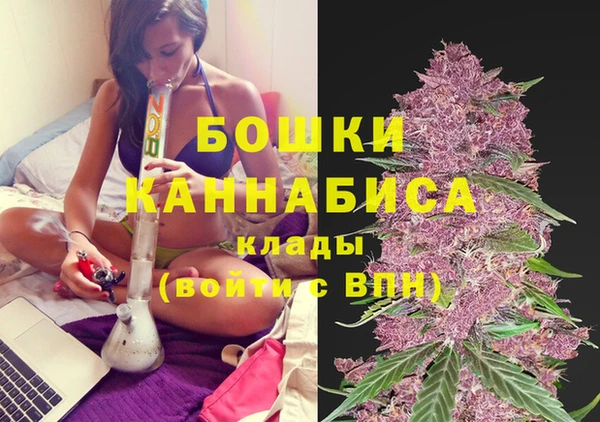 мдма Зерноград