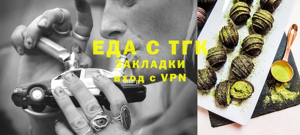 mix Елабуга