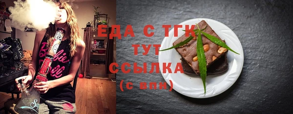 Альфа ПВП Аксай