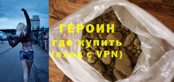скорость Зеленокумск