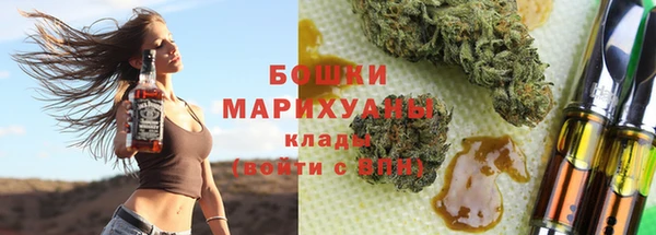 альфа пвп Зеленодольск